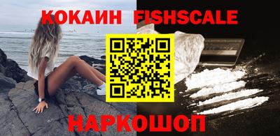 дживик Краснокаменск