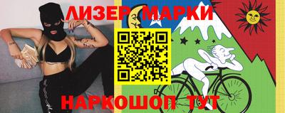 дживик Краснокаменск