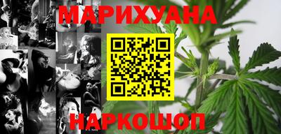прущие крисы Краснодар