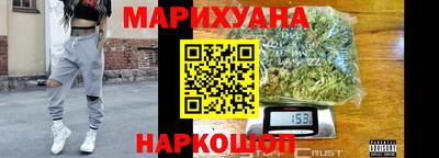 дживик Краснокаменск